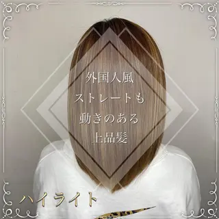 ミディアム カラー ヘアアレンジ 🥀寒色女神 山口玲奈🥀のヘアスタイル