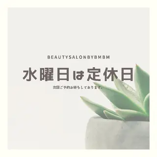 beauty salon by BMbm所属・名倉 彩乃のエステ・リラクイメージ