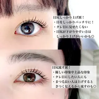 マツエク・マツパ slowly  eye&brow所属・【slowly】 RINAのマツエク・マツパデザイン