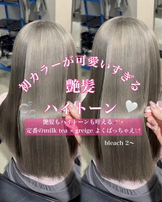 セミロング カラー 大阪ハイトーン/ ピンク/ かえでのヘアスタイル