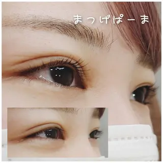 マツエク・マツパ ♡似合わせまつ毛♡ まつばらのマツエク・マツパデザイン
