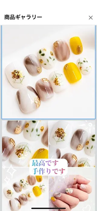 ネイル Mokanail サロンのネイルデザイン