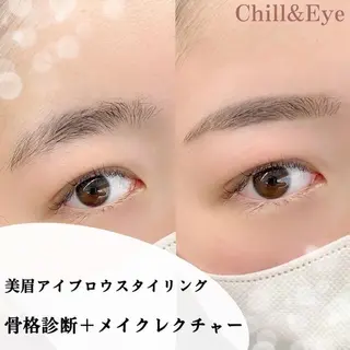 アイブロウ 🌸HARUKA🌸  Chill&Eyeの眉毛・アイブロウイメージ
