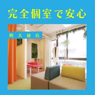 🌈 肌質改善 🙌 美容鍼 ヒロキ🌈のエステ・リラクイメージ