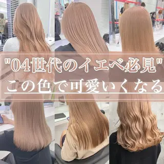 ミディアム 大人っぽ上品🤍韓国 レイヤー🤍ふうがのヘアスタイル