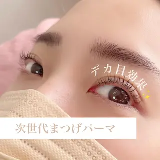 マツエク・マツパ salon moiのマツエク・マツパデザイン