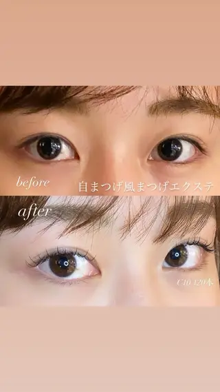 マツエク・マツパ 梅田/束感マツエク /ナツノのマツエク・マツパデザイン