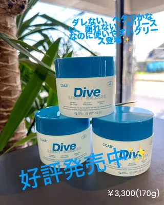 メンズ arika オケシ　リョウダイのヘアスタイル