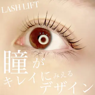 マツエク・マツパ 高須 美沙子のマツエク・マツパデザイン