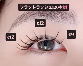 マツエク・マツパ 🎀ROAR🎀 SAYAのマツエク・マツパデザイン