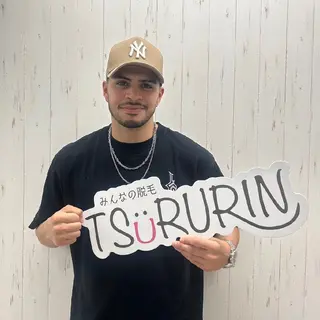 みんなの脱毛 TSURURINの眉毛・アイブロウイメージ