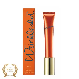 POLA the beauty 中村公園店所属・POLA 中村公園店　岩田のエステ・リラクイメージ