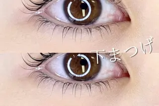 マツエク・マツパ 💗マツエク マツパ 専門店🎀SeneLのマツエク・マツパデザイン