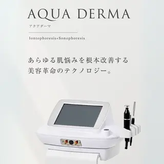 肌質改善フェイシャル 看護師 只野のエステ・リラクイメージ