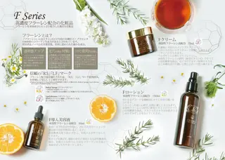 越下 志穗子のエステ・リラクイメージ