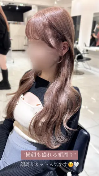 ロング 盛れる顔周り×ピンク Risa🎀のヘアスタイル