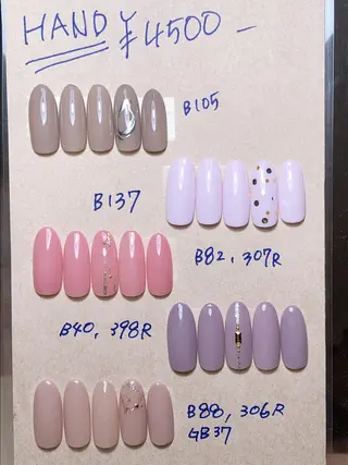 ネイル IRIE Nailのネイルデザイン