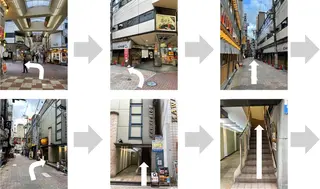 小林整骨院玉川 キジマのエステ・リラクイメージ