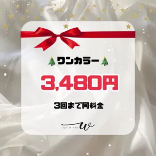 ネイル WHITENAIL所属・WHITE NAIL yoshida🪞のネイルデザイン