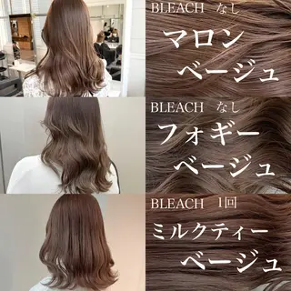 ロング くすみミルクティー／ ブラウン🪡TOWAのヘアスタイル