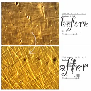 菊地 恵美のエステ・リラクイメージ