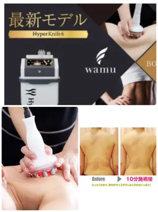 痩身/腸もみ/ ヘッドスパ/リンパのエステ・リラクイメージ