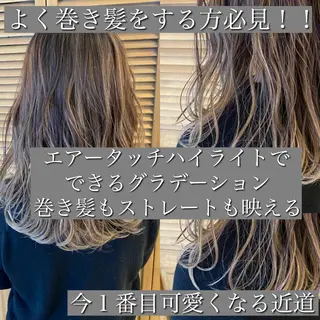 ミディアム カラー 髪質改善特化 ミサワコウキのヘアスタイル