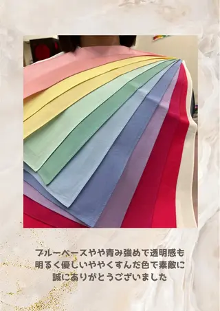 パーソナルカラー診断 自由が丘💐ブルームのその他イメージ