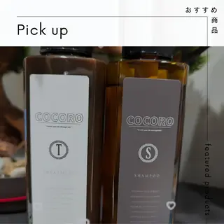 縮毛矯正・髪質改善専門店 髪屋こころ 東川口店所属・髪屋こころ 峯村 衣舞のヘアスタイル