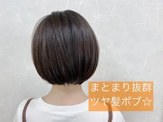 ショート 💎カット💎 小野田　智理のヘアスタイル