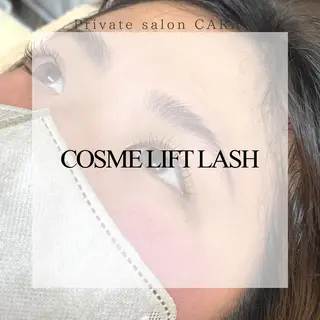 マツエク・マツパ CARA カーラのマツエク・マツパデザイン