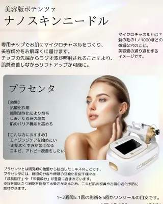 Beauty Salon Superb所属・Superb‎那覇‎ 💎葉月の眉毛・アイブロウイメージ