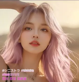 セミロング カラー sinistra シニストラ　足利山下店所属・シニストラ足利 原宿表参道のカラーのヘアスタイル