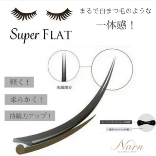 マツエク・マツパ クレアラ ルーチェ防府の眉毛・アイブロウイメージ