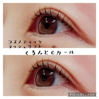 マツエク・マツパ TRUTH鎌ヶ谷💛 吉本のマツエク・マツパデザイン