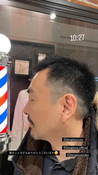 ショート ヒロ銀座大阪店 💈ナオヤ💈のヘアスタイル