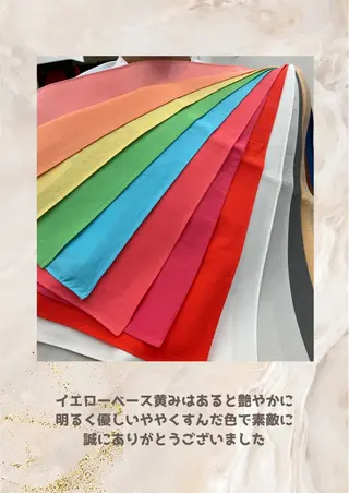 パーソナルカラー診断 自由が丘💐ブルームのその他イメージ