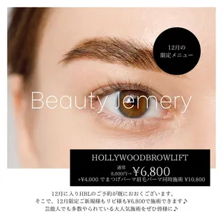 マツエク・マツパ 💎Jemery 脱毛まつエクサロン💎所属・Jemery関内/ 眉毛/まつ毛/脱毛の眉毛・アイブロウイメージ