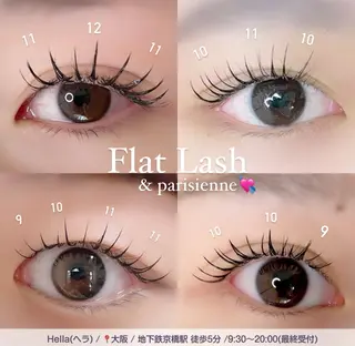 マツエク・マツパ H e l l a所属・まつげパーマ／眉毛 H e l l aの眉毛・アイブロウイメージ