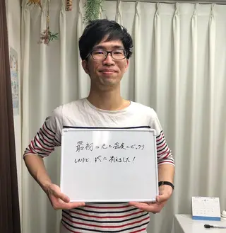 脱毛サロン y0uのエステ・リラクイメージ