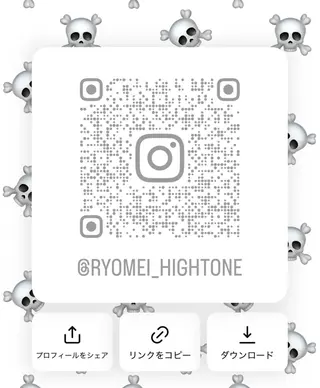 ハイトーン/レイヤー /迫田龍明のヘアスタイル