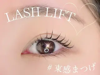マツエク・マツパ 𝐫𝐢𝐬𝐞🤍 梅田マツパ/マツエクのマツエク・マツパデザイン