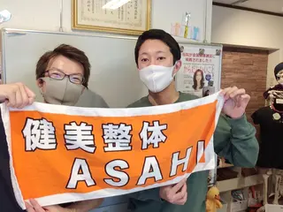 健美整体 ＡＳＡＨＩ【アサヒ】のエステ・リラクイメージ