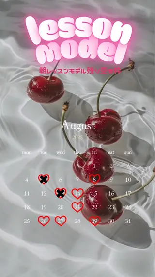 ネイル arce amiのネイルデザイン