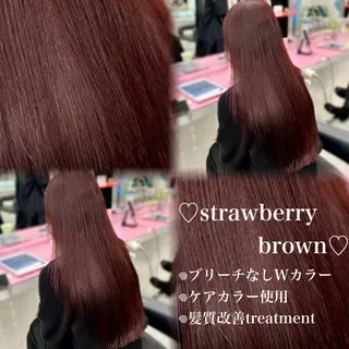 ロング カラー 💗愛され暖色💗 ピンク/レッド💗のヘアスタイル