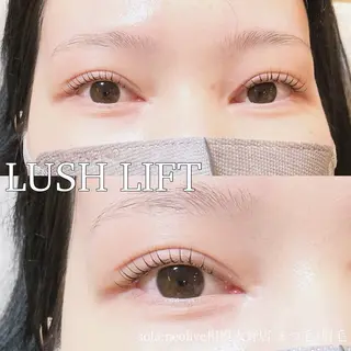 マツエク・マツパ sola: neolive出沼のマツエク・マツパデザイン