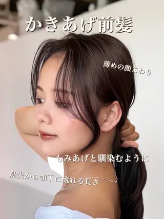 ロング カラー 顔まわりの神様✨ 透明感カラー藤嶋秀幸のヘアスタイル