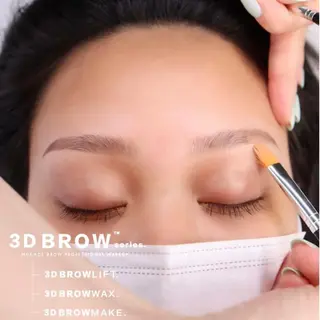 アイブロウ Prism  eye オチアイのマツエク・マツパデザイン