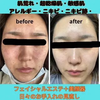 DAISY SALONのエステ・リラクイメージ