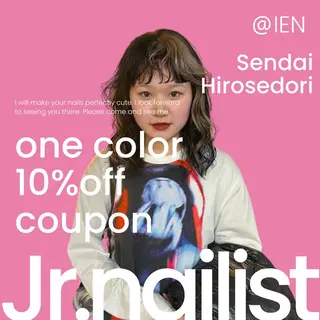 ネイル 〖IEN〗Ai (アイ/愛)のネイルデザイン